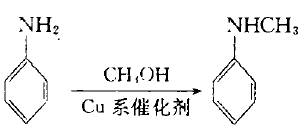 N-甲基苯胺生產工藝